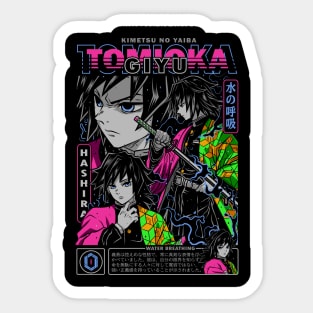 Demon Slayer Giyu Tomioka Water Hashira Sticker